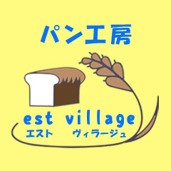 エストヴィラージュ